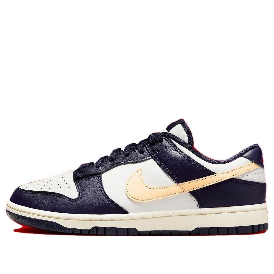 Nike Dunk Low 'From Nike To You'  FV8106-181 Iconic Trainers